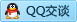 QQ在线咨询1125369204